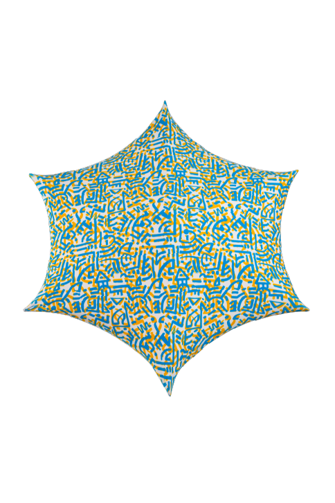 MUSANDA - Housse TIFINAGH